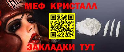 a pvp Краснокаменск