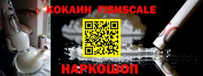 a pvp Краснокаменск