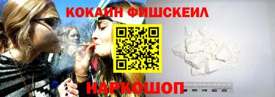 a pvp Краснокаменск