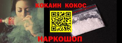 a pvp Краснокаменск