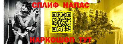 a pvp Краснокаменск