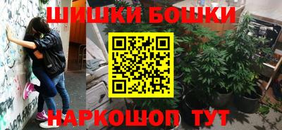 кокаин перу Краснознаменск