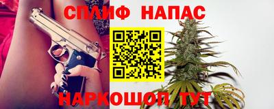 мескалин Краснодар