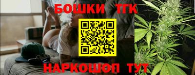 кокаин перу Краснознаменск