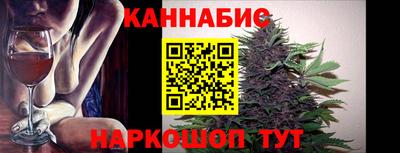 кокаин перу Краснознаменск