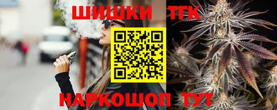 a pvp Краснокаменск