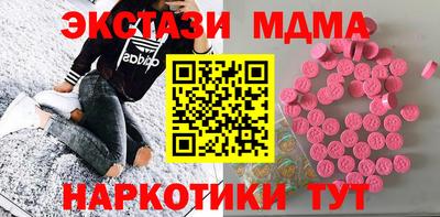 a pvp Краснокаменск