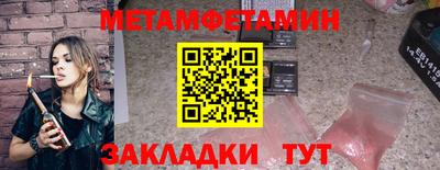 a pvp Краснокаменск