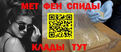 кокаин перу Краснознаменск