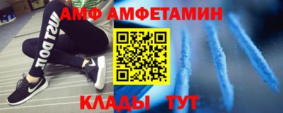 a pvp Краснокаменск