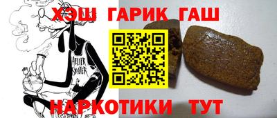 мескалин Краснодар