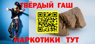 кокаин перу Краснознаменск