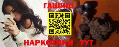 мескалин Краснодар