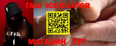 кокаин перу Краснознаменск