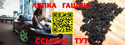 a pvp Краснокаменск
