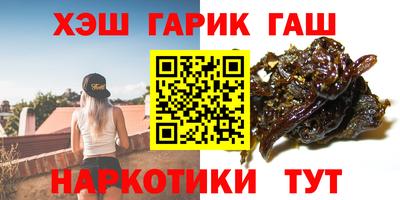 кокаин перу Краснознаменск