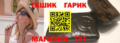мескалин Краснодар